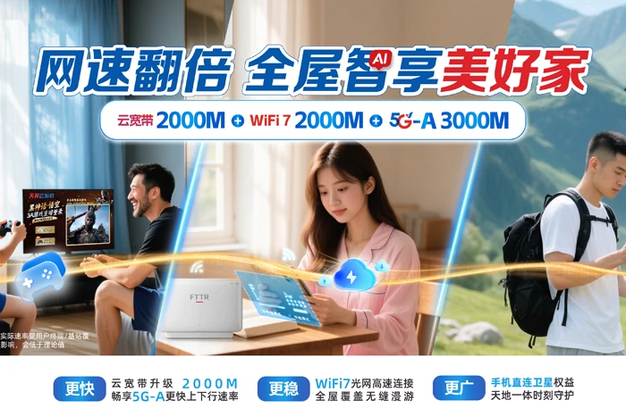 金秀瑶族自治县三江乡